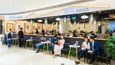 蛙鱼潭仁悦天地店